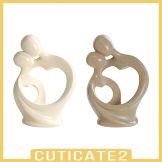 [Cuticate2] ฟิกเกอร์ประติมากรรมคู่รัก สําหรับตกแต่งบ้าน ห้องนั่งเล่น