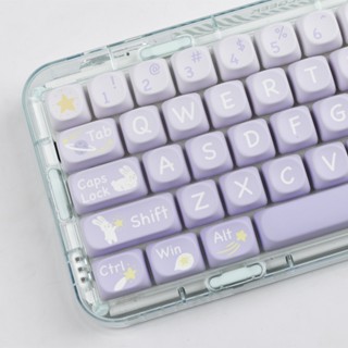 Star Rabbit Keycaps ปุ่มกดคีย์บอร์ด MOA ลายกระต่ายดาว สําหรับคีย์บอร์ด Mechanical 61 68 80 84 100layout