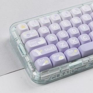 Star Rabbit Keycaps ปุ่มกดคีย์บอร์ด MOA Profile ลายกระต่ายดาว สําหรับคีย์บอร์ด Mechanical 61 68 80 84 100layout