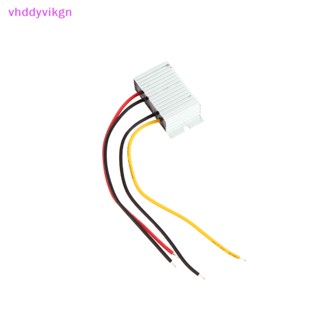 Vhdd โมดูลพาวเวอร์ซัพพลายแปลงแรงดันไฟฟ้า 24V เป็น 12V 5A DC สําหรับรถยนต์ รถบรรทุก เรือ 1 ชิ้น