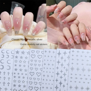 2023 New Little Star Nail Sticker สติ๊กเกอร์ติดเล็บ Pentagram, อุปกรณ์เล็บ, สติกเกอร์ติดเล็บโลหะเงิน nuuo