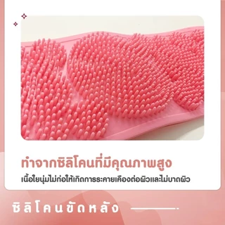 สายซิลิโคนขัดหลัง ถูตัว ใช้งานง่าย นุ่มพิเศษ ทนทาน ถูสะอาดทุกซอกมุม ขนาด 70x9.5 ซม.