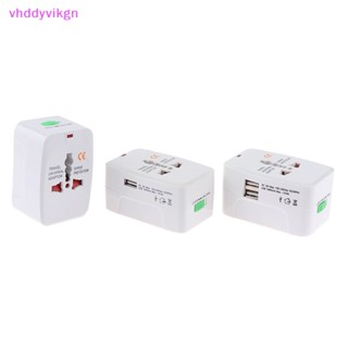 Vhdd All In One อะแดปเตอร์ซ็อกเก็ตชาร์จ USB AU US UK EU สําหรับเดินทาง