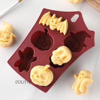 [Dolity2] กระทะซิลิโคน 3D สําหรับทําเค้ก มัฟฟิน ขนมปัง ฟองดองท์ DIY