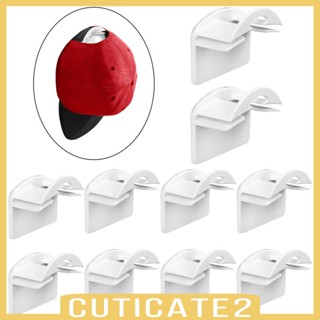 [Cuticate2] ตะขอแขวนหมวกเบสบอล 10 ชิ้น สําหรับประตูทางเข้าโรงเรียน