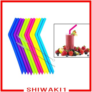 [Shiwaki1] หลอดซิลิโคน เกรดอาหาร สร้างสรรค์ สําหรับดื่มเครื่องดื่ม สมูทตี้