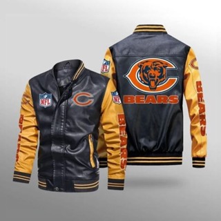 NFL Bears football team custom jacket long-sleeved plus fleece warm stitching color PU leather baseball uniform windproof jacket