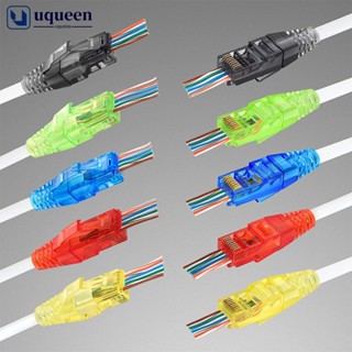 Uqueen บูทเชื่อมต่อสายเคเบิลอีเธอร์เน็ต RJ45 CAT6 M1V6 มาตรฐาน 1 ชิ้น