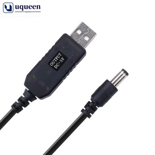 Uqueen สายเคเบิลเชื่อมต่อ Wifi เป็นพาวเวอร์แบงค์ DC 5V เป็น 12V USB สําหรับเราเตอร์ Wifi โมเด็ม พัดลม ลําโพง L4S9