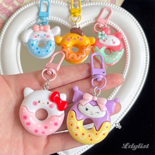 ✿ พวงกุญแจโดนัท Sanrio Girly Heart ญี่ปุ่นจี้กระเป๋าเป้สะพายหลังหวานคู่แฟนสาวของขวัญอุปกรณ์เสริมอุปกรณ์ตกแต่งที่สร้างสรรค์