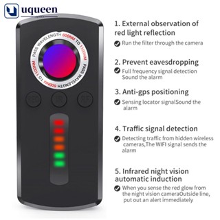 Uqueen เครื่องตรวจจับสัญญาณ RF อินฟราเรด GPS C5L9