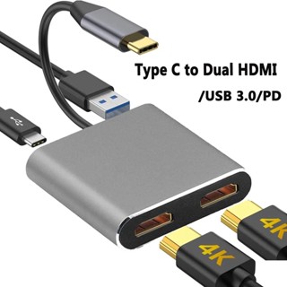 4 in1 ที่ชาร์จ Type C เป็น Dual HDMI 4K HDTV USB3.0 60W PD สําหรับ MacBook Pro Air HP แล็ปท็อป