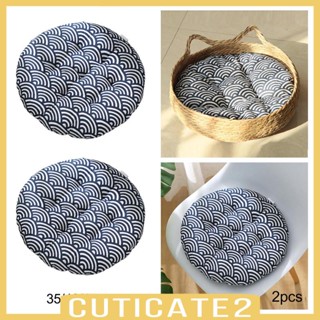 [Cuticate2] ที่นอน ผ้าห่ม กันลื่น ให้ความอบอุ่น ซักทําความสะอาดได้ อุปกรณ์เสริม สําหรับสัตว์เลี้ยง สุนัข แมว