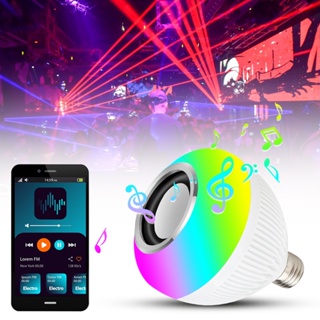 Smart House หลอดไฟ LED E27 RGB บลูทูธ 12W ควบคุมผ่านแอปพลิเคชัน พร้อมรีโมตควบคุม สําหรับงานปาร์ตี้