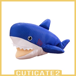 [Cuticate2] ของเล่นตุ๊กตายัดไส้ แบบนิ่ม ขนาดกลาง ขนาดใหญ่ สําหรับสัตว์เลี้ยง สุนัข