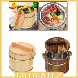 [Cuticate2] กล่องไม้ผสมข้าวสาร อเนกประสงค์ พร้อมฝาปิด สําหรับห้องครัว ร้านอาหาร