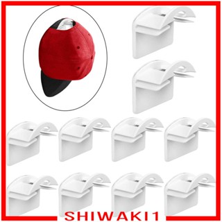 [Shiwaki1] ตะขอแขวนหมวกเบสบอล แบบติดผนัง สําหรับประตูทางเข้าโรงเรียน 10 ชิ้น