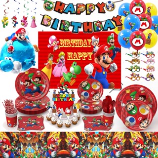 ชุดลูกโป่งธีม Super Mario Brothers สีแดง สําหรับตกแต่งปาร์ตี้วันเกิด