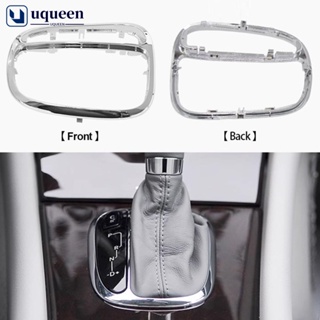 Uqueen กรอบครอบเกียร์รถยนต์ สําหรับ Mercedes Benz C Class W203 2032671988 Q7u9