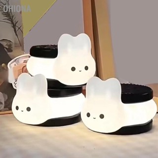 OHIONA การ์ตูนชาร์จ Sleep Pat โคมไฟ 3 เกียร์น่ารักซิลิโคน Ambient Sleeping Night Light