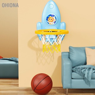 OHIONA Rocket บาสเก็ตบอล Hoop Shooting Trainer เทรนเนอร์บาสเก็ตบอลสำหรับเด็กชุดยิงพับได้สำหรับเด็ก