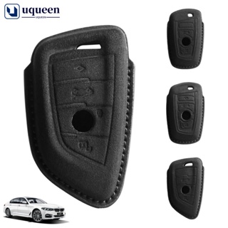 Uqueen เคสกุญแจรีโมทรถยนต์ หนังนิ่ม อุปกรณ์เสริม สําหรับ BMW X1 X3 X5 X6 X7 F20 F15 F16 F48 G20 G30 G01 G02 G05 G11 G32 1 3 7 Series X6Y3