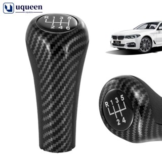 Uqueen หัวเกียร์คาร์บอนไฟเบอร์ 5/6 ความเร็ว สีเงิน สําหรับ BMW 1 3 5 6 Series E46 E53 E60 E61 E63 E65 E81 E82 E83 E87 E90 E91 E92 J6S2