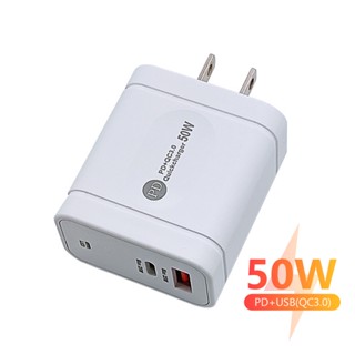 อะแดปเตอร์ชาร์จเร็ว 50W PD USB C สําหรับ Xiaomi Huawei Dual Ports อุปกรณ์เสริมหัวชาร์จโทรศัพท์