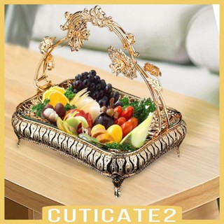 [Cuticate2] ถาดใส่อาหารแห้ง ผลไม้ อเนกประสงค์ สําหรับตกแต่งงานแต่งงาน ห้องครัว