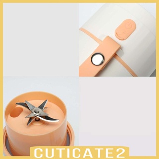 [Cuticate2] เครื่องคั้นน้ําผลไม้ไฟฟ้า USB ขนาดเล็ก 340 มล. สําหรับสมูทตี้