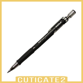 [Cuticate2] ดินสอร่างภาพ วาดภาพ ร่างภาพ อัตโนมัติ แบบพกพา 2.0 มม. สําหรับเด็กผู้หญิง