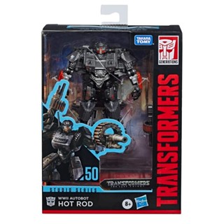 Transformers Hasbro Studio Series SS-50 ก้านร้อนดีลักซ์