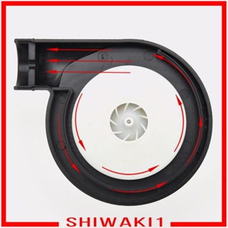 [Shiwaki1] เครื่องปั๊มลม แบบพกพา 0.7PSI (5000PA) สําหรับเตียงลม โซฟา