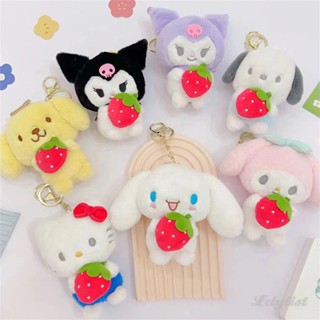 ✿ Sanrio ตุ๊กตาห้อยกระเป๋า Hello Kitty Mymelody Kuromi Cinnamoroll พวงกุญแจตุ๊กตา กระเป๋าเป้ ตกแต่ง ตุ๊กตา ของขวัญเพื่อน