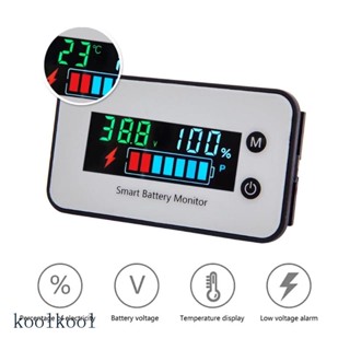 Kool เครื่องวัดความจุแบตเตอรี่ดิจิทัล 7-100V สําหรับรถเข็นกอล์ฟ รถยนต์