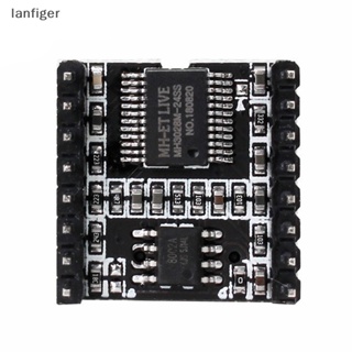 Lanf โมดูลการ์ด TF U Disk Mini MP3 DFPlayer บอร์ดโมดูลเสียง ถอดรหัส MP3 WAV WMA EN