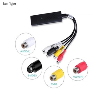 Lanf อะแดปเตอร์การ์ดจับภาพ แปลงเสียง วิดีโอ USB 2.0 VHS VCR เป็น DVD EN