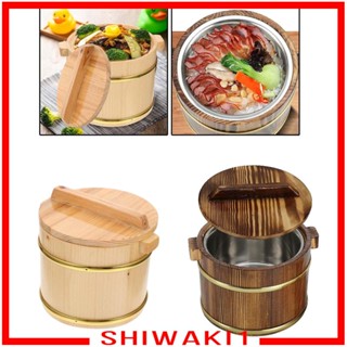 [Shiwaki1] กล่องไม้ผสมข้าวสาร อเนกประสงค์ พร้อมฝาปิด สําหรับร้านอาหาร ห้องครัว