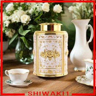 [Shiwaki1] กระป๋องเก็บชา กาแฟ เมล็ดกาแฟ แบบหลวม สําหรับตู้กับข้าว ชา กาแฟ