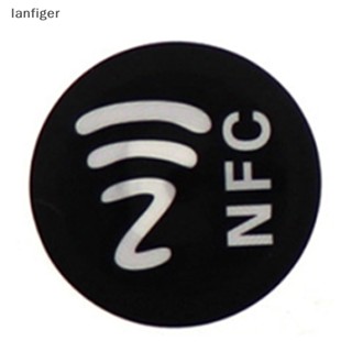 Lanf สติกเกอร์แท็ก PET NFC Ntag213 กันน้ํา สําหรับโทรศัพท์ทุกรุ่น 1 ชิ้น