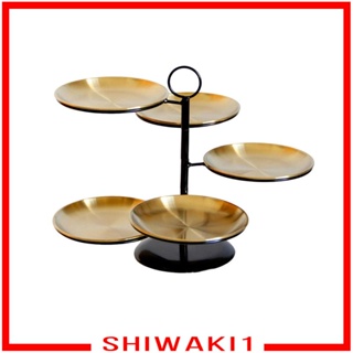 [Shiwaki1] ชุดถาดเสิร์ฟ และจาน ถาดคุกกี้ 5 แผ่น สเตนเลส สําหรับขนมหวาน ผลไม้ ขนมขบเคี้ยว