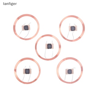 Lanf ชิปการ์ดวงจรรวม 21.6 มม. 13.56MHZ UID เปลี่ยนได้ RFID EN 5 ชิ้น