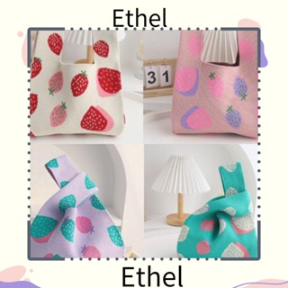 Ethel1 กระเป๋าถือ ถักนิตติ้ง นํากลับมาใช้ใหม่ได้ ลายสตรอเบอร์รี่ แฮนด์เมด