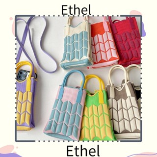 Ethel1 กระเป๋าสะพายไหล่ กระเป๋าถือ กระเป๋าครอสบอดี้ แบบถัก