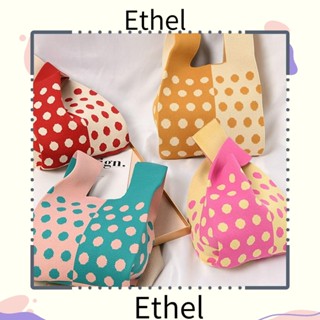 Ethel1 กระเป๋าถือ กระเป๋าสะพายไหล่ ผ้าถัก ลายสก๊อต สําหรับผู้หญิง