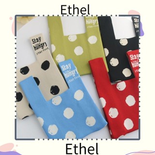 Ethel1 กระเป๋าถือถัก แฮนด์เมด สําหรับผู้หญิง