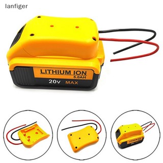 อะแดปเตอร์ Lanf สําหรับ Dewalt 20V Dock Power Connector Conversion EN