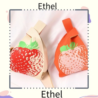 Ethel1 กระเป๋าถือ กระเป๋าช้อปปิ้ง ผ้าถัก ออกแบบเฉพาะ สําหรับผู้หญิง