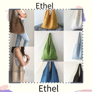 Ethel1 กระเป๋าสะพายไหล่ กระเป๋าถือ ผ้าถัก แบบกลวง หรูหรา