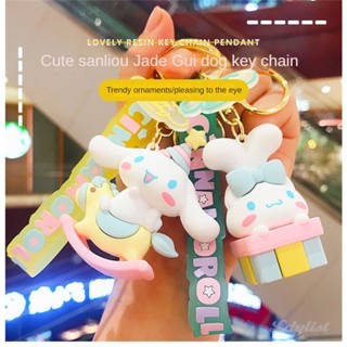 ✿ พวงกุญแจ Sanrio Kawaii Hello Kitty Cinnamoroll Pompompurin ของเล่นตุ๊กตากระเป๋าเครื่องประดับจี้รถของขวัญกระเป๋าอุปกรณ์ตกแต่ง